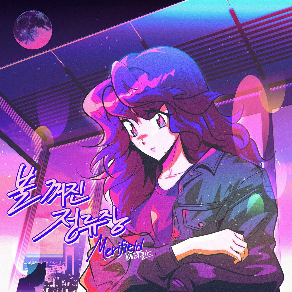 Image Cover